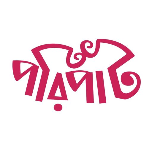 poripat